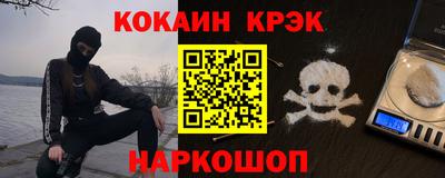 крисы Кулебаки