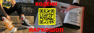 каннабис Кунгур