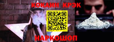 крисы Кулебаки