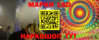 каннабис Кунгур