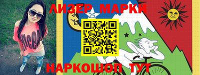 каннабис Кунгур