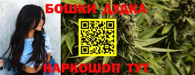 мдпв Кумертау