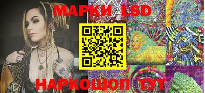 каннабис Кунгур