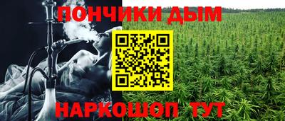 мдпв Кумертау
