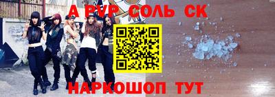 крисы Кулебаки
