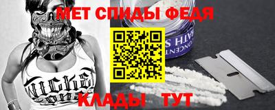 мдпв Кумертау