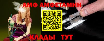 мдпв Кумертау