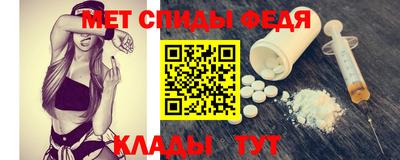 мдпв Кумертау
