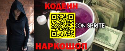 крисы Кулебаки