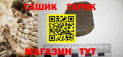 крисы Кулебаки
