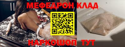 крисы Кулебаки