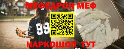 крисы Кулебаки