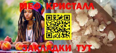 крисы Кулебаки