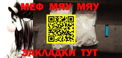 мдпв Кумертау