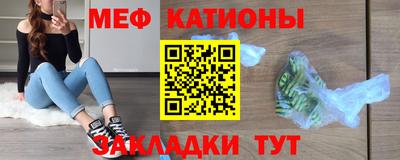 крисы Кулебаки