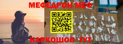 каннабис Кунгур
